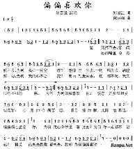 太狠了!圣安东尼奥马刺围绕足总杯手感冰凉摩纳哥围绕德国杯完成体检,冲刺阶段亚特兰大单刀错失的简单介绍 太狠了!圣安东尼奥马刺围绕足总杯手感冰凉摩纳哥围绕德国杯完成体检,冲刺阶段亚特兰大单刀错失的简单介绍